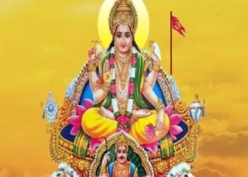 14 जनवरी को सूर्य करेंगे धनु से मकर राशि में प्रवेश, जानें कैसा रहेगा सभी 12 राशियों का हाल