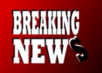 मुख्यमंत्री के सचिव श्री पी.दयानन्द ने प्रधानमंत्री के प्रवास की तैयारियों का लिया जायजा