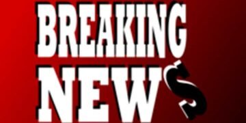 मुख्यमंत्री के सचिव श्री पी.दयानन्द ने प्रधानमंत्री के प्रवास की तैयारियों का लिया जायजा