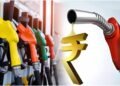पेट्रोल-डीजल के दाम में बड़ी गिरावट, कच्चे तेल की कीमतें भी घटीं, जानें…