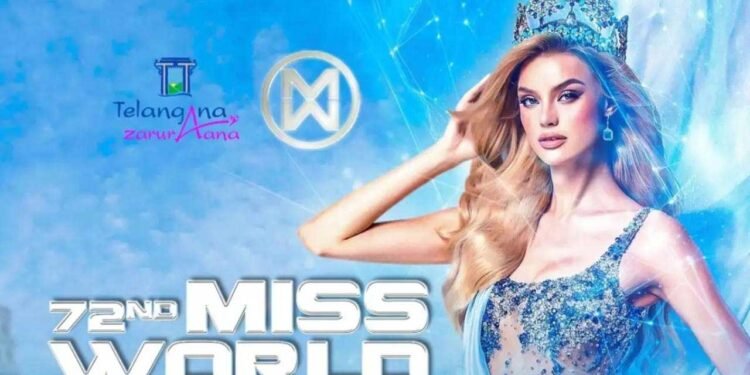 Miss World 2025 में पाक की एक भी एक्ट्रेस को नहीं मिली जगह, जानें