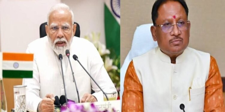 PM मोदी की अध्यक्षता में होगी नीति आयोग की बैठक : पहली बार शामिल होंगे CM साय