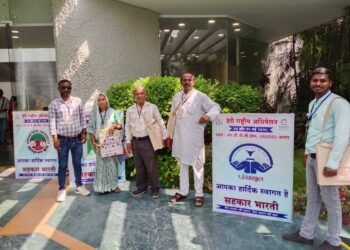 डेयरी के राष्ट्रीय अधिवेशन में सम्मिलित हुए क्षेत्रीय सहकारिता नेता दयाराम साहू