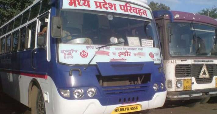 प्रदेश में बसों की निगरानी के लिए परिवहन विभाग की नई व्यवस्था लागू