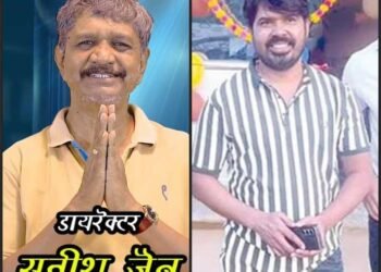 फिल्म निर्माता मोहित साहू और फिल्म निर्देशक सतीश जैन के बीच जुबानी जंग