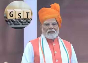 डबल दीवाली…लाल किले से PM मोदी का बड़ा तोहफा, GST कम करने का किया ऐलान