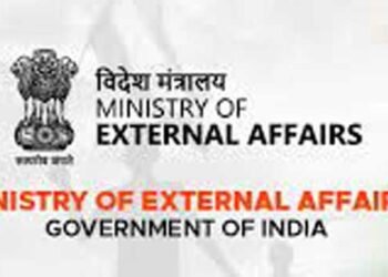 अमेरिका का भारत पर शुल्क बढ़ाने का निर्णय अनुचित और अविवेकपूर्ण: विदेश मंत्रालय