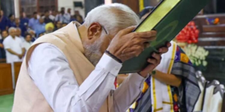 ‘मुझ जैसे व्यक्ति को पीएम बना दिया… ये संविधान की ताकत है’, संविधान दिवस पर PM मोदी ने लिखी चिट्ठी