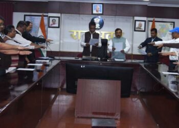 राजभवन सचिवालय के अधिकारियों-कर्मचारियों ने संविधान की प्रस्तावना का किया वाचन