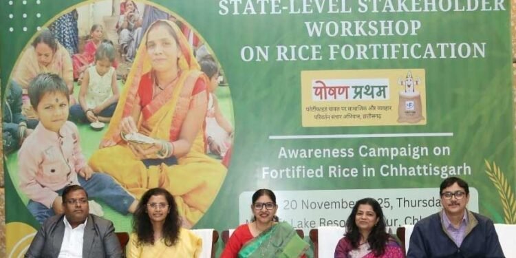 पोषण सुरक्षा राज्य सरकार की प्राथमिकता