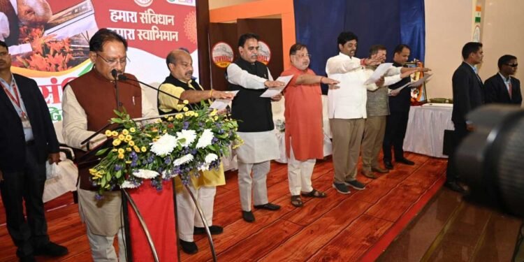 संविधान दिवस पर टाउन हॉल में गरिमामय कार्यक्रम