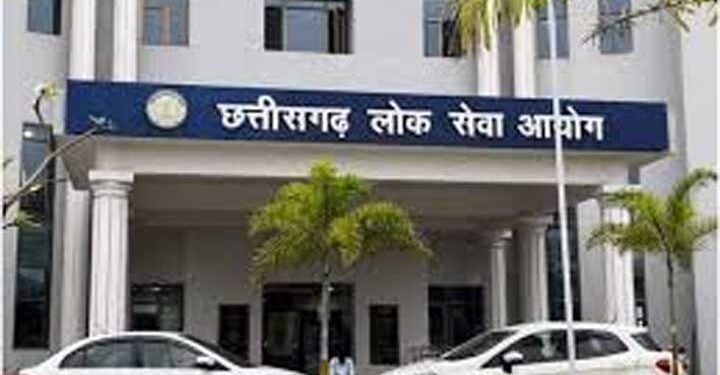 राज्य प्रशासनिक, पुलिस सेवा के 238 पदों पर होगी भर्ती, 1 से 30 तक करें ऑनलाइन आवेदन