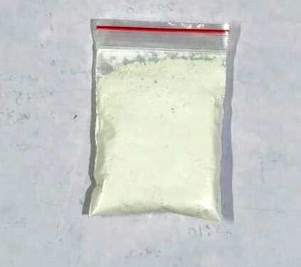 प्रतिबंधित मादक पदार्थ कोकिन के साथ महाराष्ट्र का अंतर्राज्यीय आरोपी गिरफ्तार