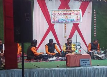 छत्तीसगढ़ स्तरीय त्रिदिवसीय मानस गान व्याख्यान प्रतियोगिता ग्राम दर्री में