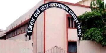 कोर्ट परिसर से दो विचाराधीन कैदी फरार, पुलिस में हड़कंप