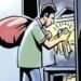 घर में घुसकर 50 हजार नकद चोरी, सीसीटीवी में कैद हुआ संदिग्ध