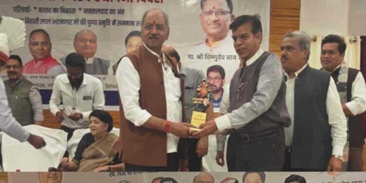 जनसरोकार की पत्रकारिता का सम्मान: वरिष्ठ पत्रकार सुनील नामदेव हुए अलंकृत,लोकमाया के 16वें स्थापना दिवस पर दशकों की निर्भीक कलम को मिला मंच से सम्मान…..