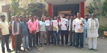 ग्राम बंबूरडीह, रामाडबरी स्थित शासकीय भूमि को उद्योग के लिए आबंटित किये जाने पर समस्त गॉव वालों ने आपत्ति दर्ज कराई