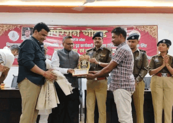 बिलासपुर में सराफा सुरक्षा पर बड़ा मंथन, लूट कांड के बाद पुलिस–व्यापारी समन्वय मजबूत