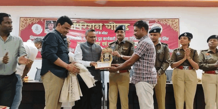 बिलासपुर में सराफा सुरक्षा पर बड़ा मंथन, लूट कांड के बाद पुलिस–व्यापारी समन्वय मजबूत