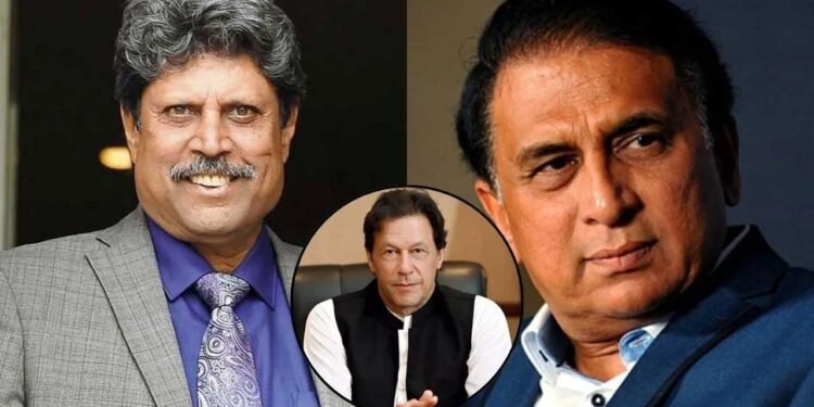 सुनील गावस्कर और कपिल देव की बढ़ीं मुश्किलें, दर्ज हुई FIR, इमरान खान के लिए लिखी थी चिट्ठी