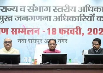 जनगणना-2027 राष्ट्र निर्माण की आधारशिला : मुख्यमंत्री विष्णु देव साय