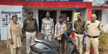 भेड़ एवं नगदी की झपटमारी करने वाले दो आरोपी गिरफ्तार, एक फरार