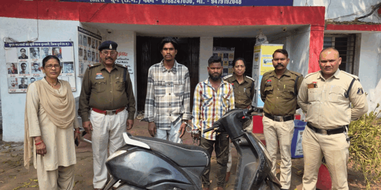 भेड़ एवं नगदी की झपटमारी करने वाले दो आरोपी गिरफ्तार, एक फरार