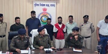 रायगढ़ पुलिस की इंटर स्टेट क्रिकेट सट्टा गिरोह पर बड़ी कार्यवाही, करोड़ों के ऑनलाइन क्रिकेट सट्टा का खुलासा
