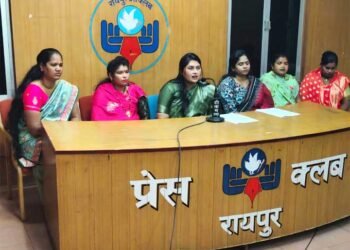 “मिशन महिला शक्ति” महाअभियान की शुरुआत 8 फरवरी सेअंतर्राष्ट्रीय महिला दिवस 8 मार्च तक चलेगा एक माह का जागरूकता अभियान