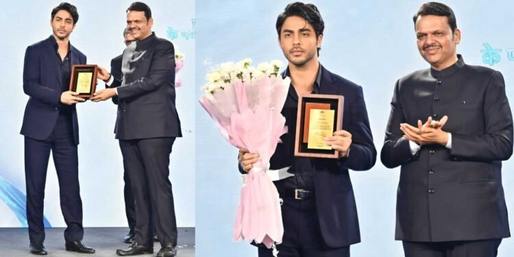 सीएम देवेंद्र फडणवीस के हाथों सम्मानित हुए आर्यन खान, ‘द बैड्स ऑफ बॉलीवुड’ के लिए जीता ये अवॉर्ड