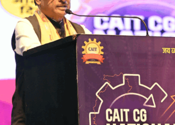 मुख्यमंत्री विष्णु देव साय कंफेडरेशन ऑफ ऑल इंडिया ट्रेडर्स (कैट) द्वारा आयोजित नेशनल ट्रेड एक्सपो 2026 के समापन समारोह में हुए शामिल