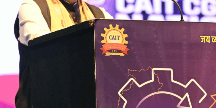 मुख्यमंत्री विष्णु देव साय कंफेडरेशन ऑफ ऑल इंडिया ट्रेडर्स (कैट) द्वारा आयोजित नेशनल ट्रेड एक्सपो 2026 के समापन समारोह में हुए शामिल