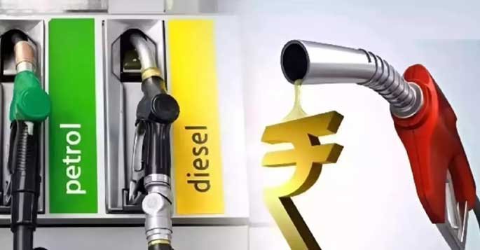 पेट्रोल-डीजल की कीमतों में उछाल, कच्चे तेल के दाम 68 डॉलर के करीब पहुंचे, जानें अपने शहर का ताजा रेट