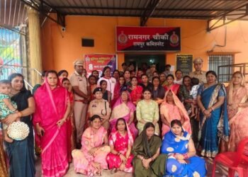 रामनगर चौकी में अंतर्राष्ट्रीय महिला दिवस के अवसर पर सम्मान समारोह का किया गया आयोजन