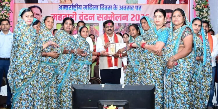 महतारी वंदन महिला सशक्तिकरण के हमारे प्रयासों का प्रतीक– उप मुख्यमंत्री विजय शर्मा