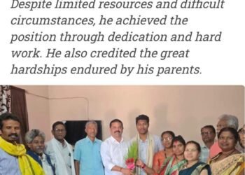 नक्सल प्रभावित क्षेत्र भैरमगढ़ के अंकित सकनी ने रचा इतिहास