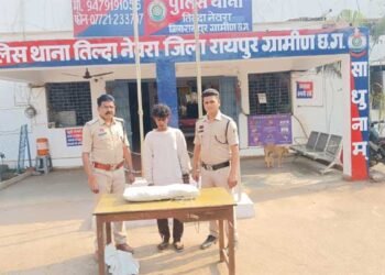 ऑपरेशन “निश्चय” के तहत तिल्दा पुलिस की बड़ी कार्यवाही, अवैध मादक पदार्थ गांजा सहित एक अंतर्राज्यीय आरोपी गिरफ्तार