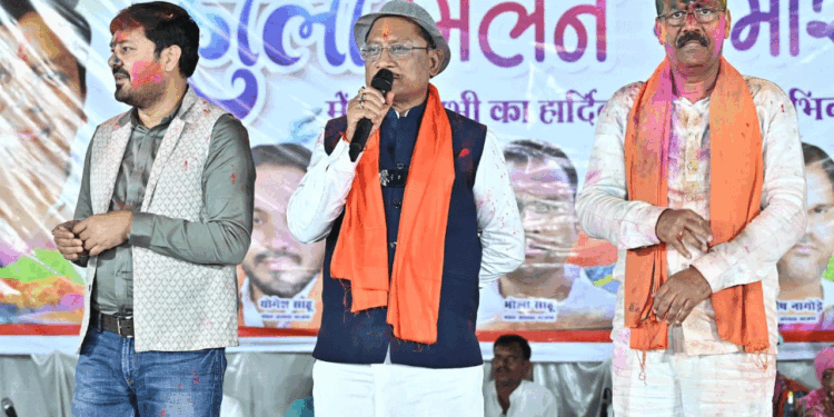 होली पर किसानों के खातों में राशि अंतरण से दोगुनी हुई तिहार की खुशी : मुख्यमंत्री विष्णु देव साय