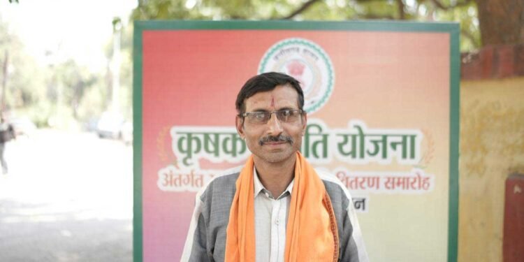 कृषक उन्नति योजना से सशक्त हो रहे अन्नदाता