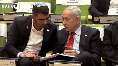 फिलिस्तीनियों को सीधे मौत की सजा, सिर्फ 90 दिन में फैसला; इजरायल में कानून पारित