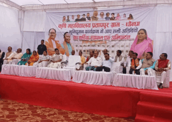 कृषि मंत्री राम विचार नेताम ने धोन्धा प्रतापपुर में किया कृषि महाविद्यालय का भूमि पूजन