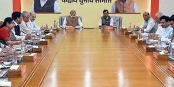 भाजपा ने असम में घोषित किए 88 उम्मीदवार, किस सीट से उतरे सीएम हिमंत बिस्वा सरमा