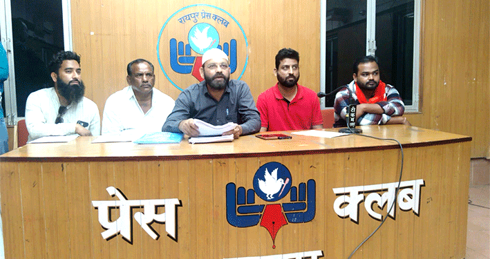 अवैध सूदखोरी और गुंडागर्दी से दहशत में नवापारा मुस्लिम समाज ने की कड़ी कार्रवाई की मांग