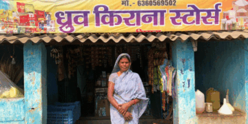 स्व-सहायता समूह की शक्ति- पूनम देवी की आत्मनिर्भरता की कहानी