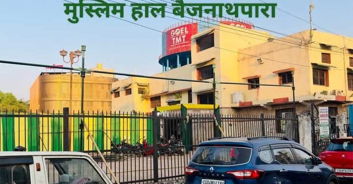 मुस्लिम हाल बैजनाथपारा में लगेगा 10 दिवसीय “ईद बाज़ार” अतिक्रमण कार्रवाई से प्रभावित छोटे व्यापारियों को मिलेगा व्यापार का अवसर सोहेल सेठी