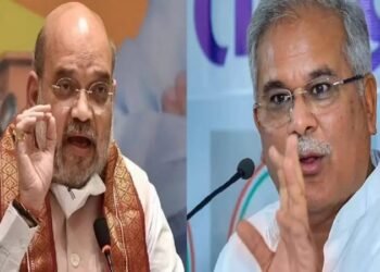 नक्सलवाद पर सियासत तेज: अमित शाह को भूपेश बघेल ने दी खुली बहस की चुनौती