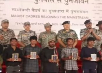 पापाराव के सरेंडर से खत्म नहीं हुआ माओवाद, देशभर में अब भी 100 से ज्यादा कैडर सक्रिय