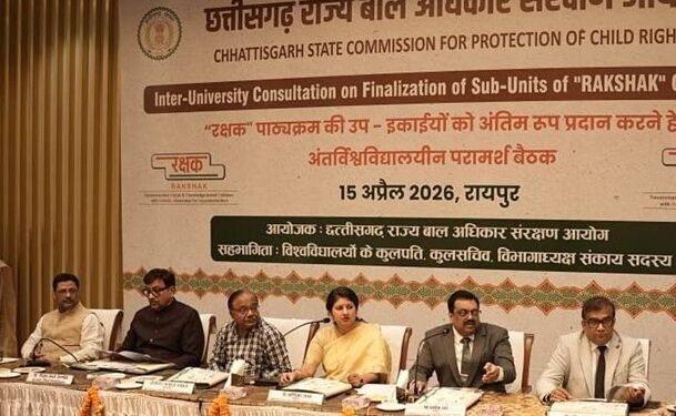 कॉलेजों में शुरू होगा ‘रक्षक’ पाठ्यक्रम’, बाल सुरक्षा को मिलेगा मजबूत आधार