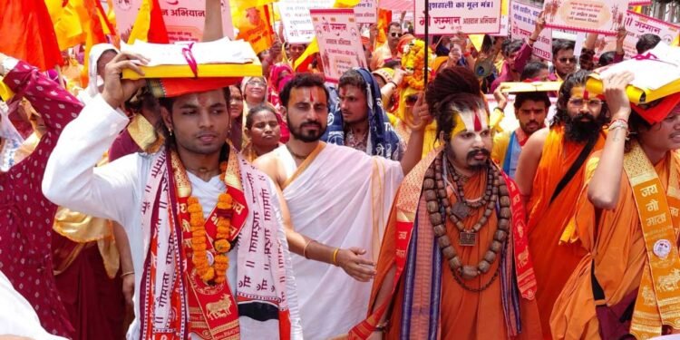 गौ सम्मान आह्वान अभियान प्रार्थना यात्रा : गो सम्मान आह्वान अभियान के अंतर्गत विशाल शांतिपूर्ण प्रार्थना यात्रा आयोजित